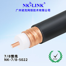 F؛50-22ͬSl|7/8ҷֹ֙C̖ŴBӾ