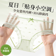 ��˿͸���ڿ�Ů���ı������10A��������˿�Ը�����Ůʿ���ǿ�