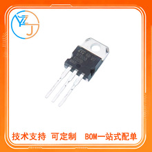 ȫ�� BTB08-600B BTB08 8A 600V  ˫��ɿع� ֱ��TO-220