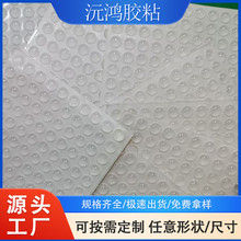 ͸z|Ƭճηײz|zNT־_z_|