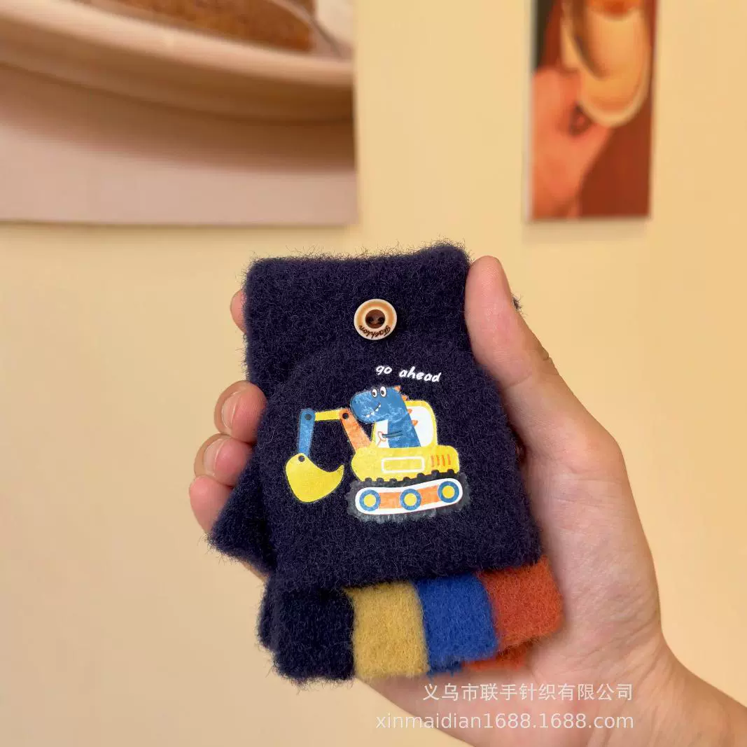 Демисезонные детские перчатки с мультяшным рисунком для школьников, пишущие, без пальцев