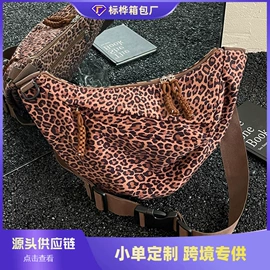 女士单肩包;女士斜挎包;女士双肩包