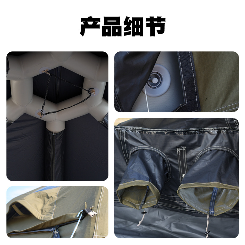 Carpa inflable Pengyuan, lote de una pieza φ4.5, pantalla de cielo ampliada, ropa de sombra de lluvia al aire libre, carpa inflable para acampar