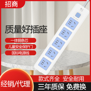 ������λ25���L�����o������3��5�ײ往����ȼPP���ϼ������ò�