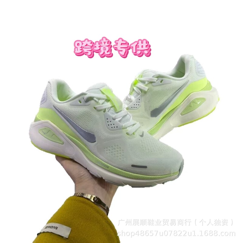 Puyuan Zoom Structure 26Th Generation Moon Landing Mesh Training Running Shoes Cross-Border Sports and Leisure Export Model