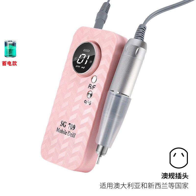 Lijadora de uñas eléctrica, tienda de uñas, manicura portátil, exfoliante de piel muerta, lijadora de armaduras de almacenamiento eléctrico, lijadora de armaduras transfronteriza