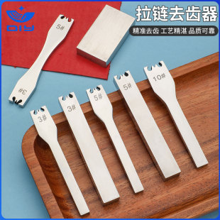 Zipper Tooth Remover, Zipper Tooth Cutting Tool Pliers, No Stuck Teeth No. 3/5/10