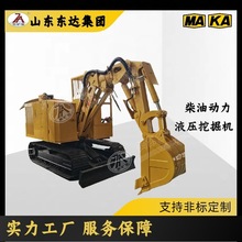 ú�V���ھ�C MWC7.8/0.32L���Ͱ�Һ���ھ�C �o��Y��|��ק