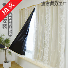 ȫڹⴰhװbħgNճNʽړС̺