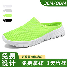 ŮЬ�ӹ����ƴ�a��Ь�p��͸�����ܛ�ײ����_���eЬ�\�ں��s�WЬ