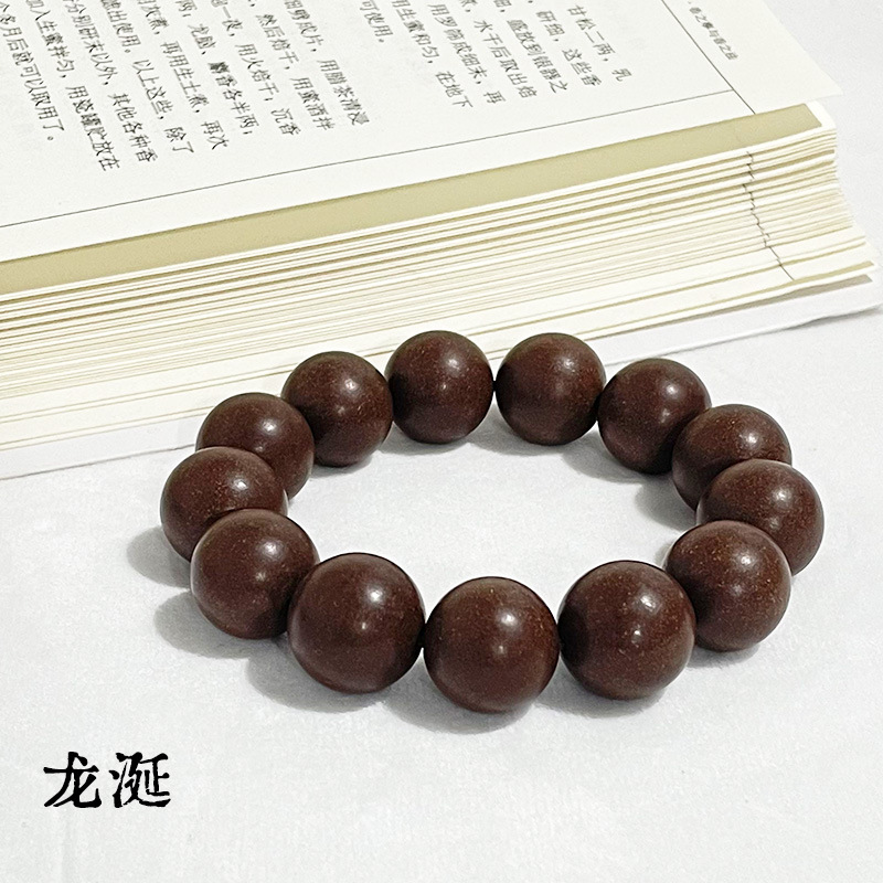 【암브레트】【선물 상자】