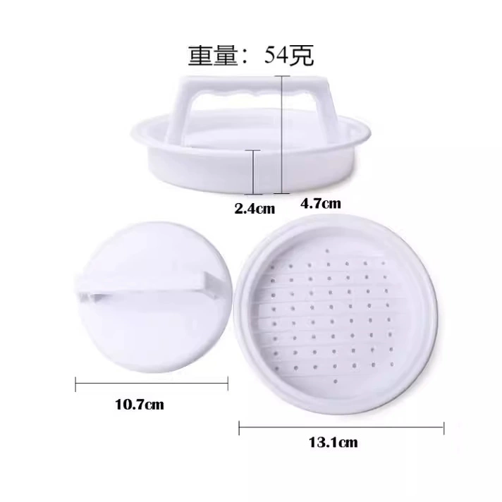 Zhenghui Plastic Burger Multifunctional Perigue Pressor Burger Pressor Burger Periphery Mold mold Kitchen Tool (