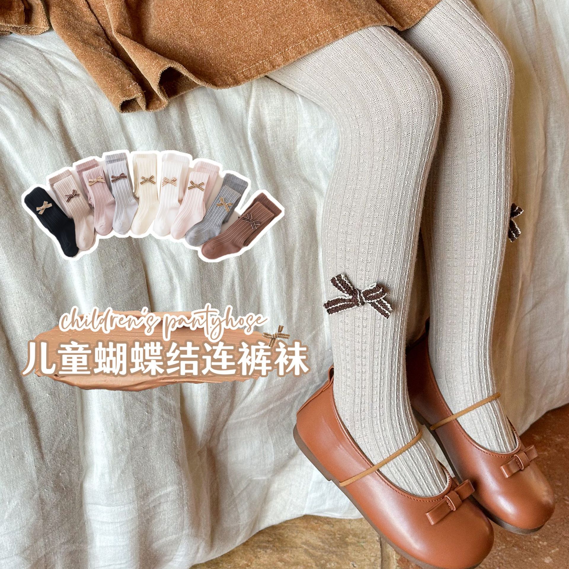 Girls' pantyhose spring and autumn solid color children's leggings baby leggings girls' bowknot medium thick pantyhose