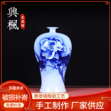 景德镇瓷器工艺品批发手绘青花牡丹梅瓶 吴文翰作品收藏花瓶摆件