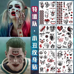 跨境欧美新款万圣节纹身贴特遣队自杀小队鬼脸派对装扮脸部纹身贴