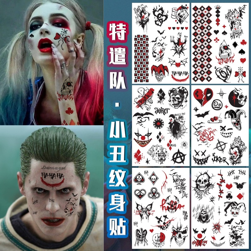 跨境欧美新款万圣节纹身贴特遣队自杀小队鬼脸派对装扮脸部纹身贴|undefined