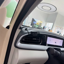 适用于2025吉利星愿重力卡扣手机导航支架底座