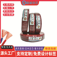 ԴSҟo~늾ƽtƽп1.5/2.5RVB