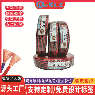 �Դ���S�ҟo���~늾�ƽ���t��ƽ�п����1.5/2.5RVB