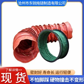 机床护罩;拖链;机床灯具