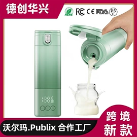 榨汁机;消毒器暖奶器;原汁机