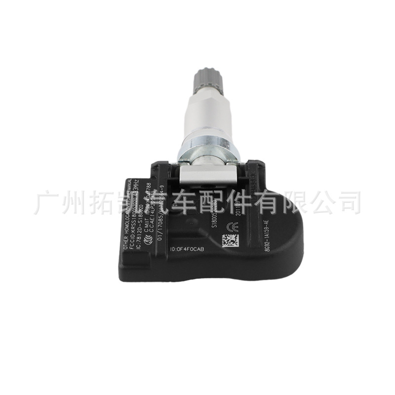 8G92-1A159-AE 8G921A159AE Adecuado para Ford Mondeo Sensor de presión de neumáticos Piezas de automóvil