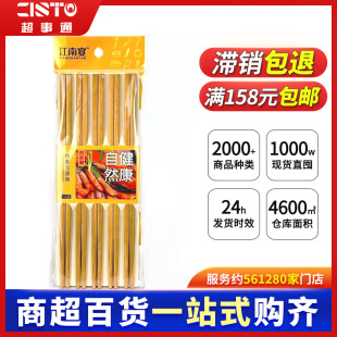 ������ľ������Ȼ�����o��ľ�|����͸ߜط����Ƶ���̳���Ʒ��