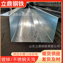 1.0-5.0mm����\��� ��\ˮ�� �и� ���߼ӹ�12���ۏ��L�ȁ�D��