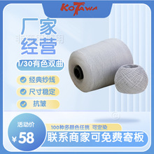 �S�ҬF؛30֧�o�⼆�����ļ�80%ճ�z20%�������������ֿ����񾎿�