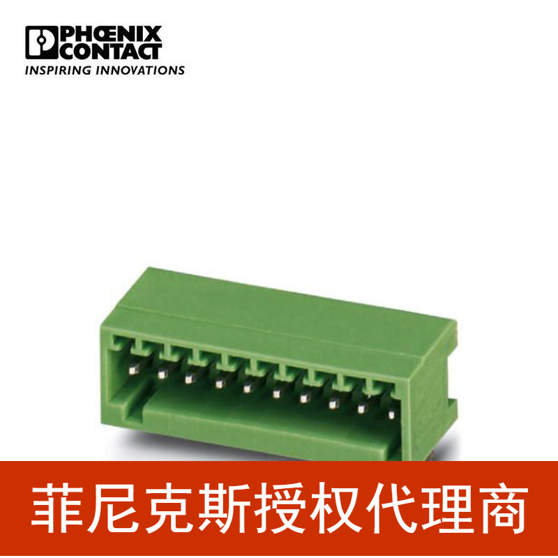 菲尼克斯 原装进口穿墙式插座 - MC 0,5/12-G-2,5 - 1881545