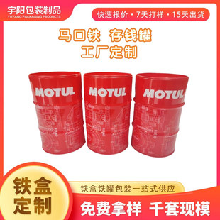 �R���F�޶��ƿ羳��Ͱ������R���FƤ�F�ރ�ͯ���Մ���YƷ���X��
