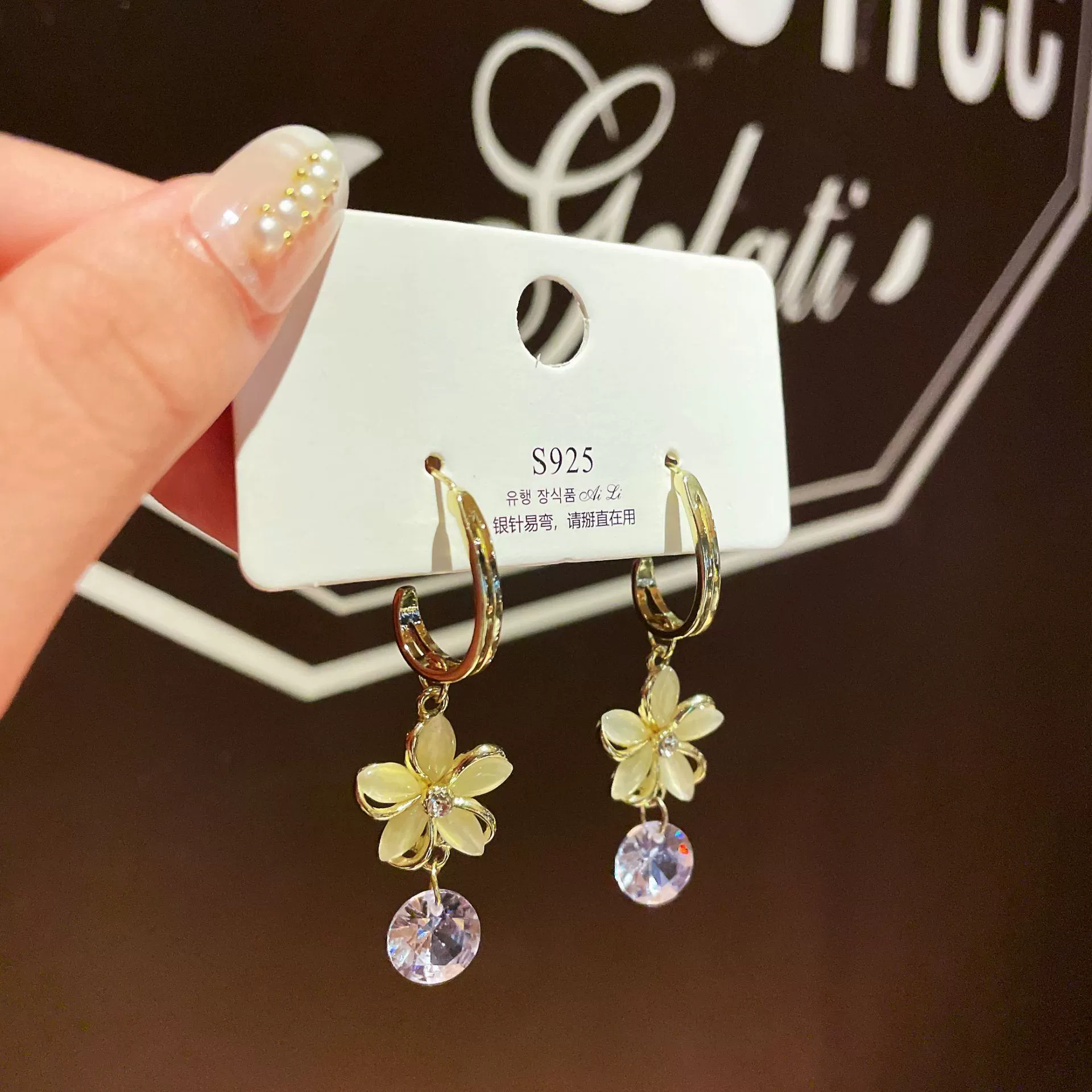 Серебряная игла, серьги, проба серебра 925, кошачий глаз, цветочный, оптом, интернет-знаменитость