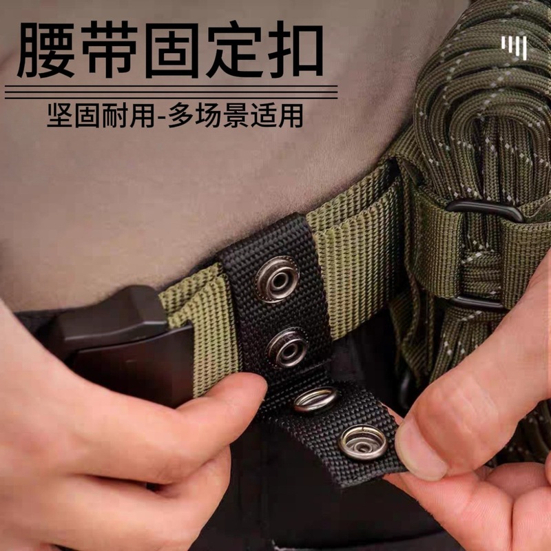 屋外 EDC 戦術的なベルトバックル固定バックルリング収納と整理余分なベルトウェビングミッドスナップ調節可能|undefined
