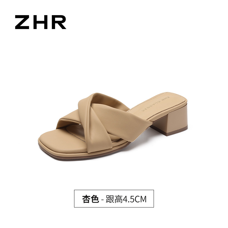 Dép sandal nữ quai chữ V phong cách Pháp thanh lịch, thoáng khí — KY25 Hạnh
