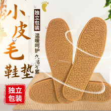 ¿ӺůЬ|Ů߉|ӽqѩѥ\Ь|ȫ|