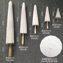 �羳�հ׃�ͯ�ͼ���diy�ֹ��L����������L�T�f�Tɫ�����׃��@С