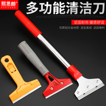 �ʯ�P���坍����Ƥ�ɴu�����ذ�μ��ùε����z�P���b�ޱ�������