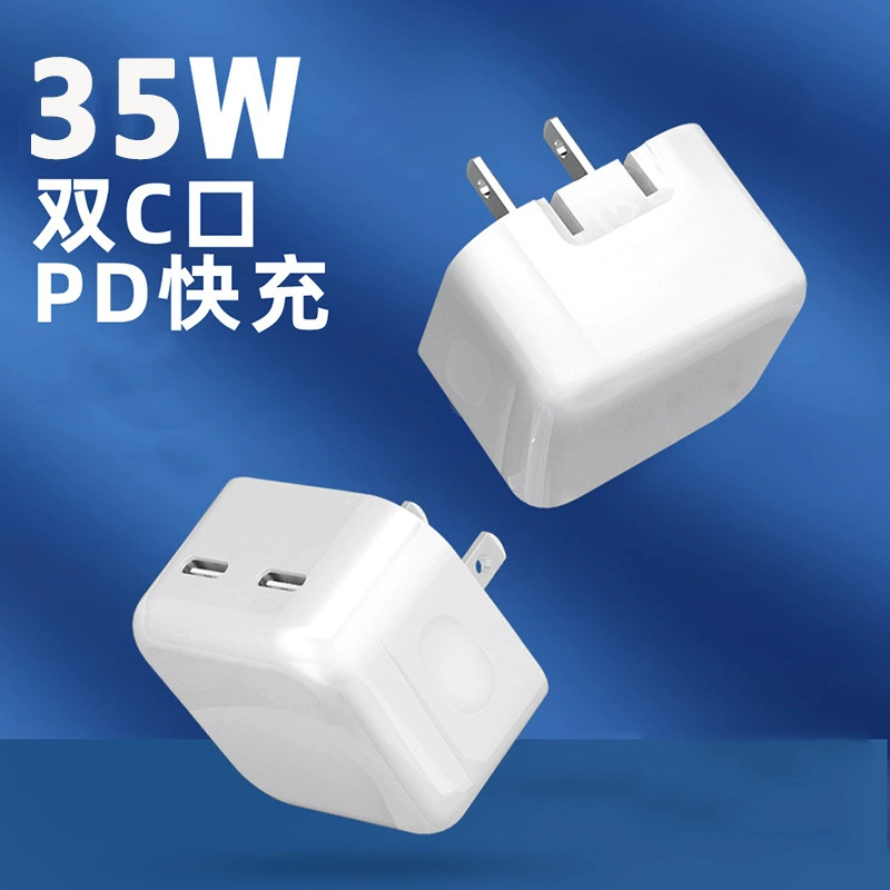 Apple, huawei, совместимый мобильный телефон, зарядное устройство, 35W, Android