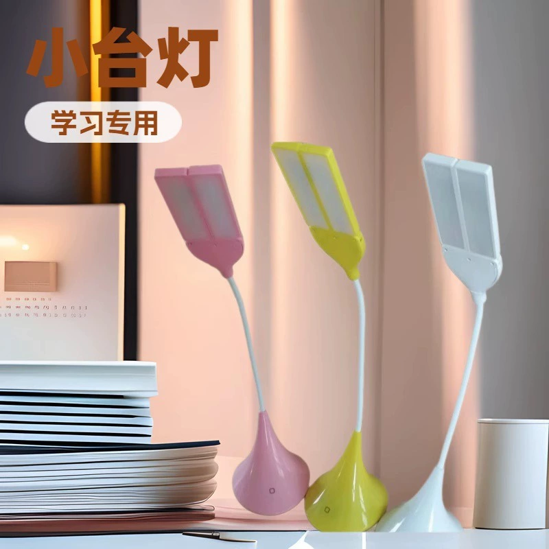 Светодиодная настольная лампа, модная настольная лампа, USB зарядная настольная лампа, сенсорный затемнитель,