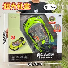 ��ِͯ܇�J�P��ð�U�����Α�C�������С��܇ģ�M�{����C���YƷ