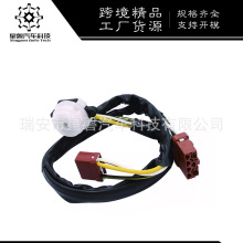 35130-S04-305 35130S04305 �m��98-00����˼�� ��c���_�P��