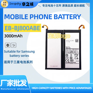 Manufacturers Wholesale Mobile Phone Eb-Bj800A for Samsung J800/A6/J6/J8/J8-2018/J6-2018