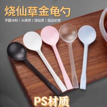 һ���������Ϝ���ĥɰ�������b������u�;���Ʒ��ˮ����PS������