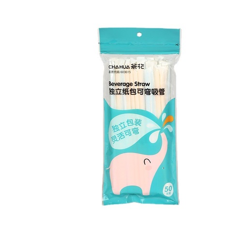 Camellia disposable straw PP individually packaged milk tea drink translucent bendable juice elbow plastic straw