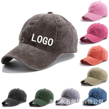 广告帽logo旅游成人鸭舌帽印字遮阳网帽志愿者小红帽学生棒球帽