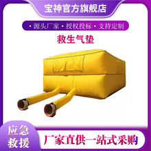 ����������|�ߌӽ��B��Ԯ�����|���س��ʽ������|