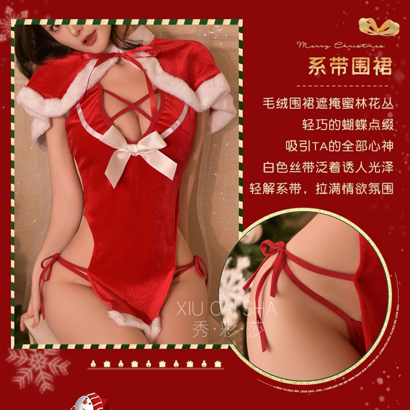 Xiuaisha Christmas Role-Play Lingerie Set with Robe, Polyester Uniform Costume, Red One Size — detail image 8