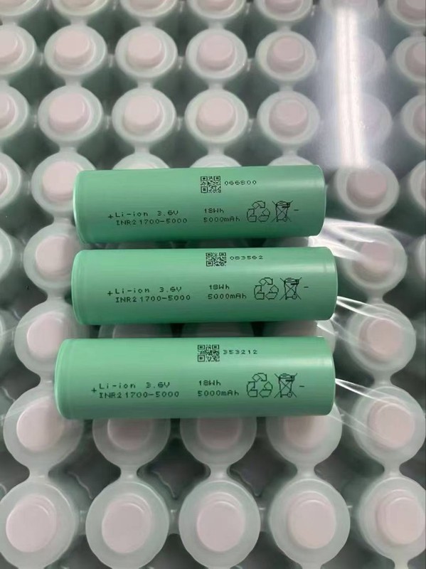 新款亿纬INR21700全极耳锂电池  亿纬50PL 5000mAh|undefined