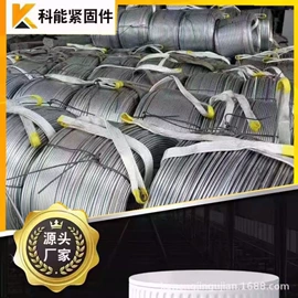 螺柱;螺栓;螺钉