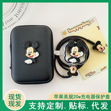 iPhoneӢҎ20w�����������o���m���O��16/15plus���������o��17